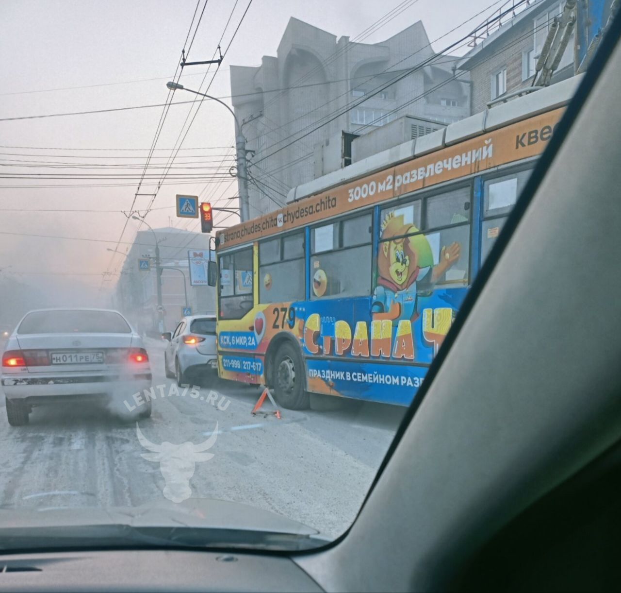 ДТП по ул. Ленина (25.01.2023)